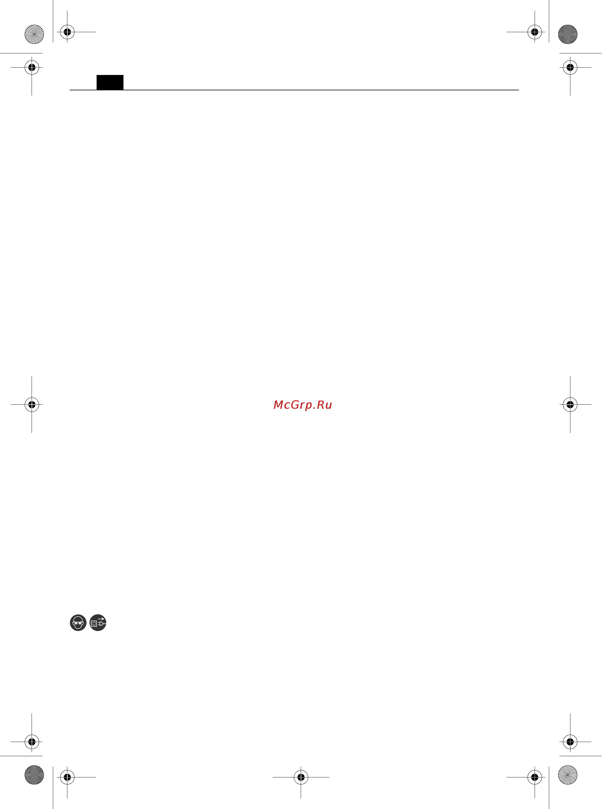 Fein MShy 648-1 Z [54/166] Betjeningsforskrifter