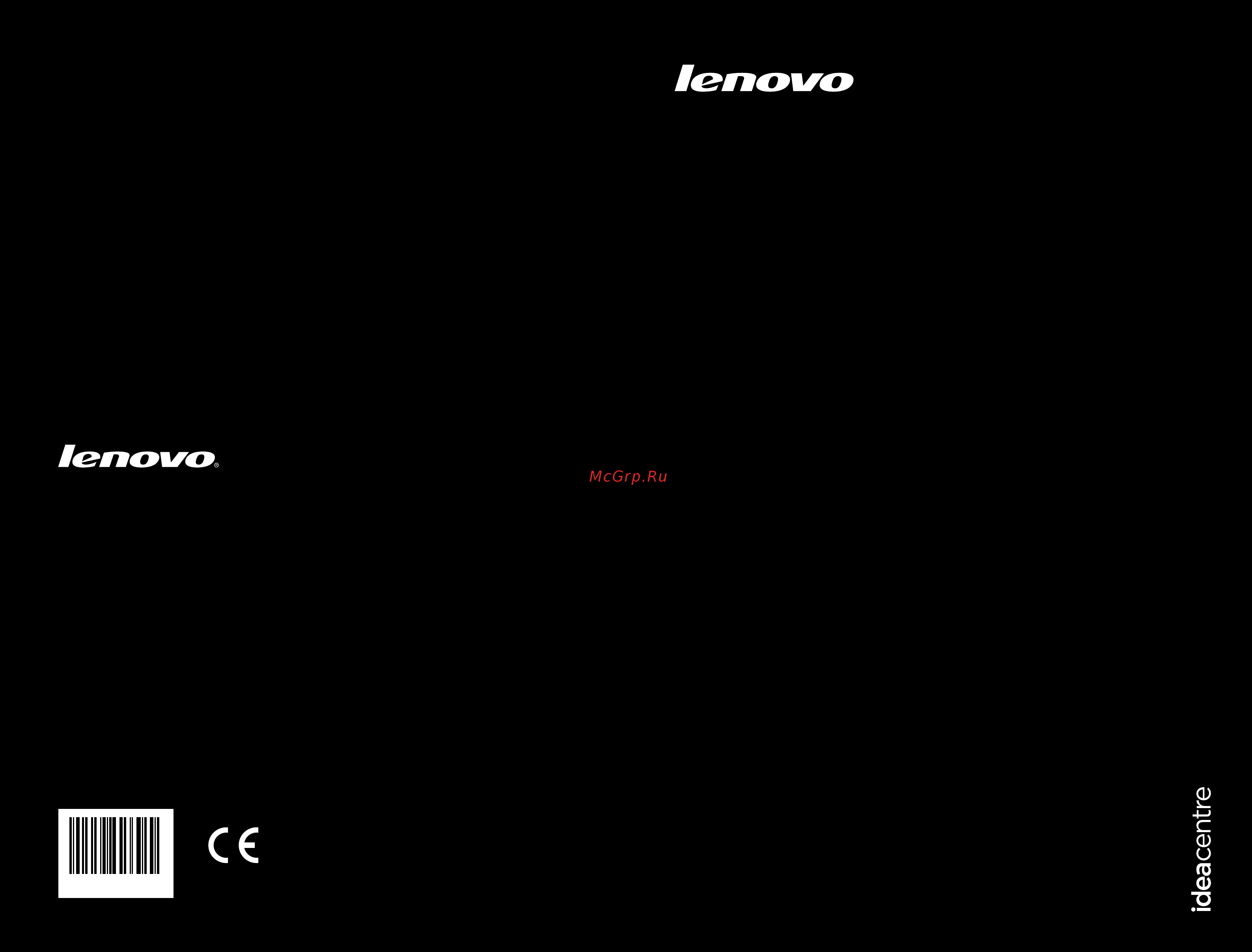Lenovo IdeaCentre Horizon 27 /57318720/ Инструкция по эксплуатации онлайн
