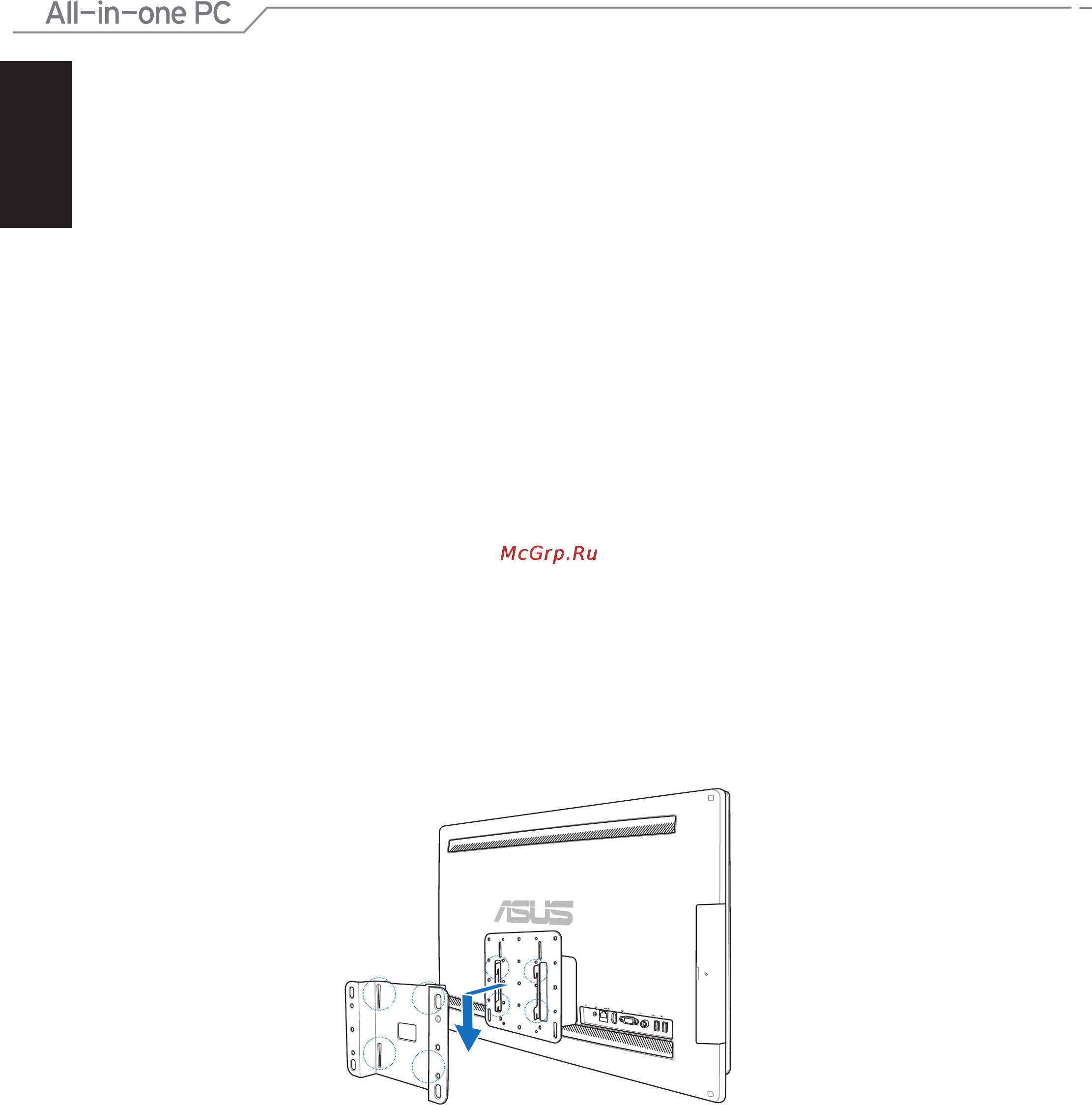 Asus ET2701INTI-B059K [10/44] Декларация и соответствие международным экологическим нормам