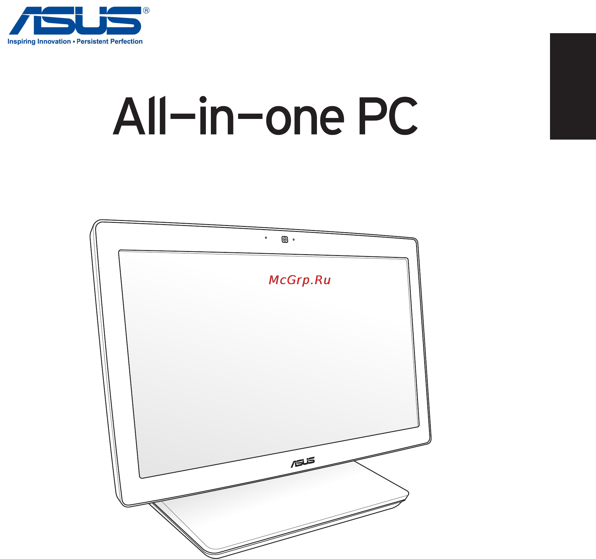 Asus ET2300INTI-B110K Инструкция по эксплуатации онлайн