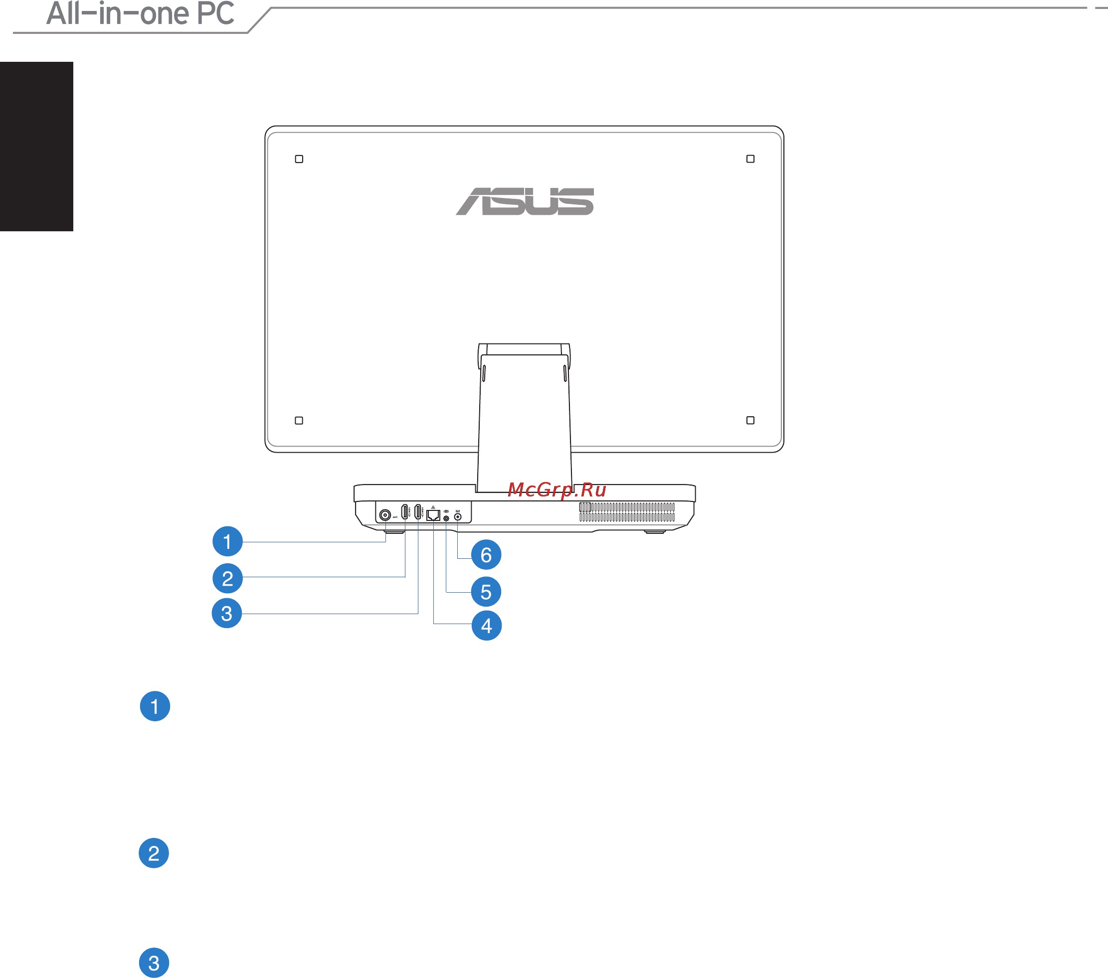 Asus ET2300INTI-B110K [12/56] Вид сзади