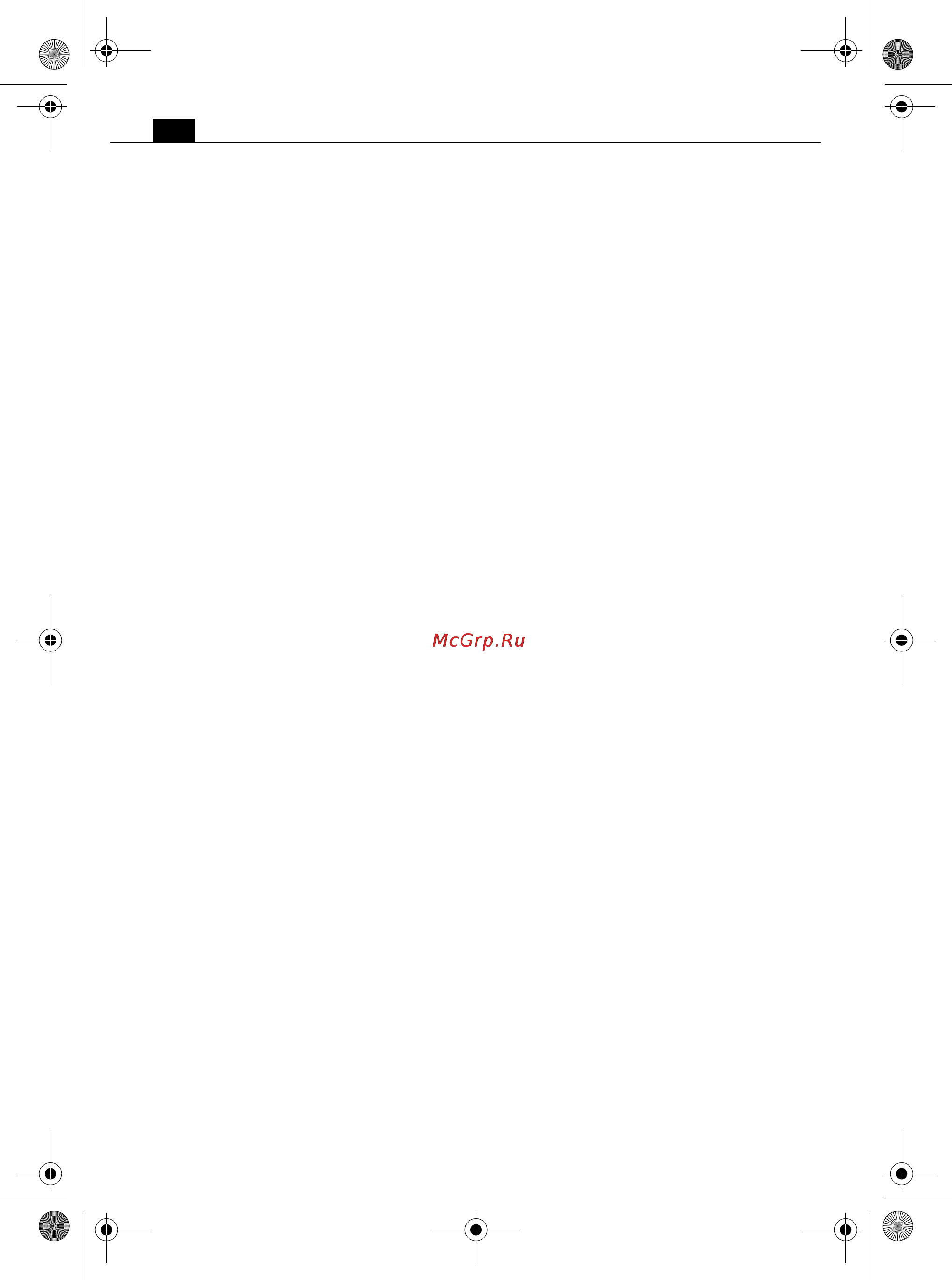 Fein ROT 14-200 E [154/171] ค าเต อนเพ อความปลอดภ ยเฉพาะส าหร บ การข ดเงา