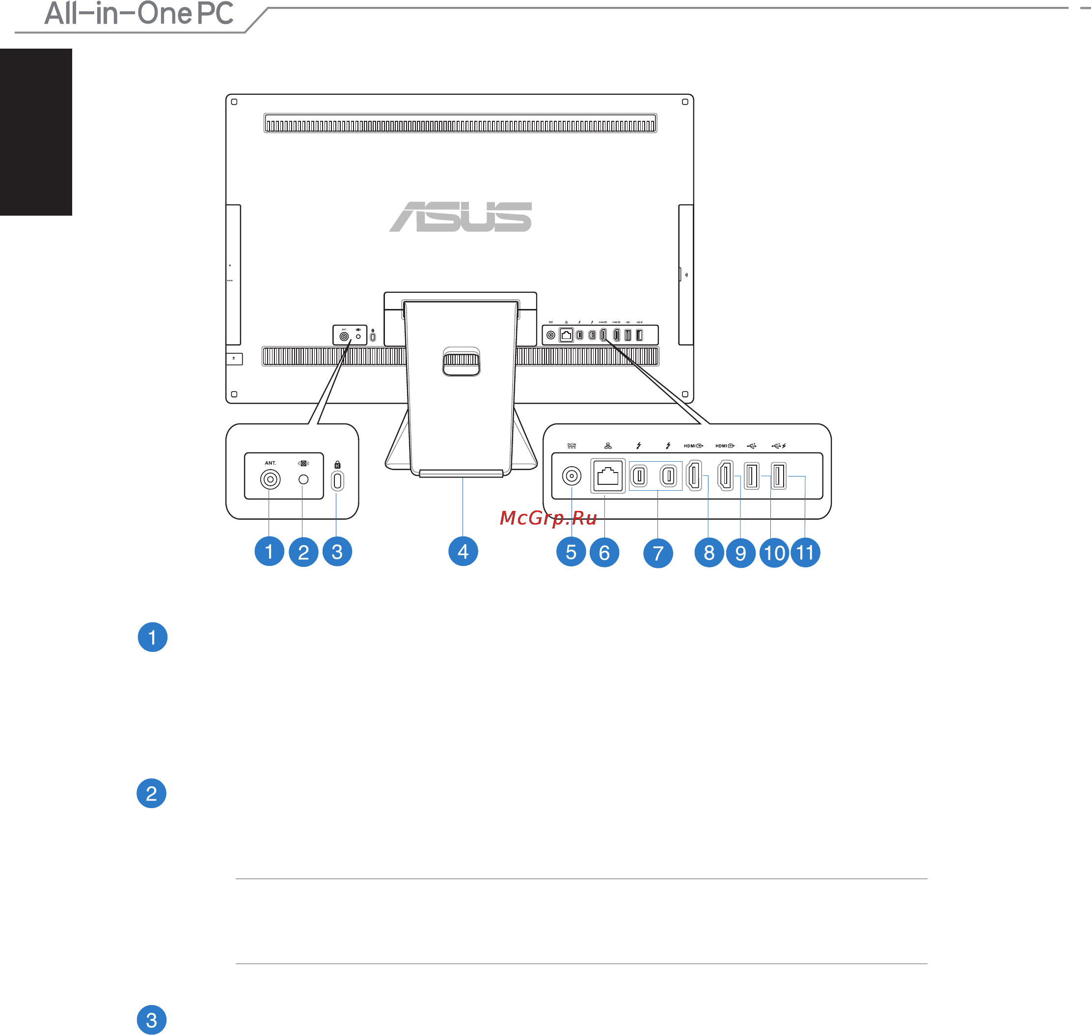 Asus ET2702IGTH-B061K [12/60] Вид сзади