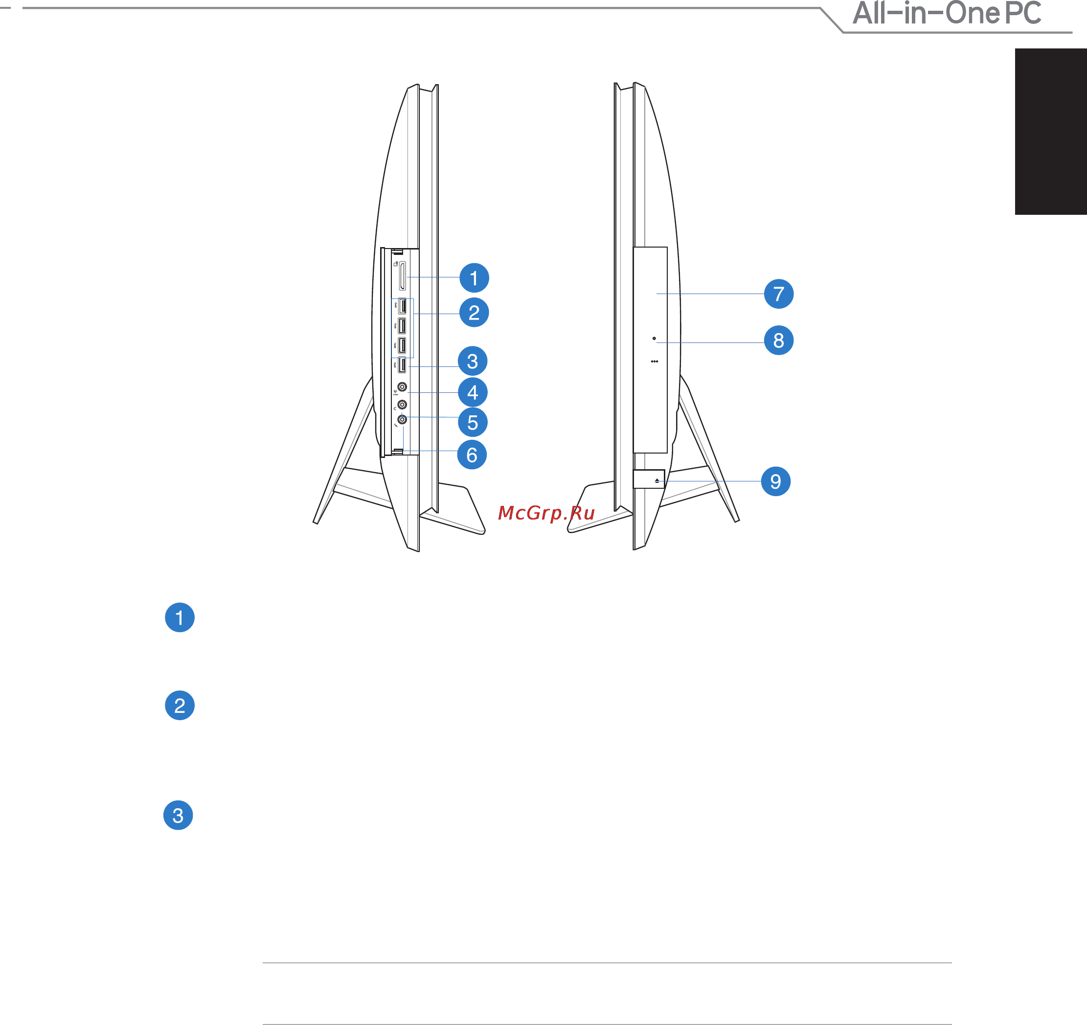 Asus ET2702IGTH-B061K [15/60] Вид сбоку