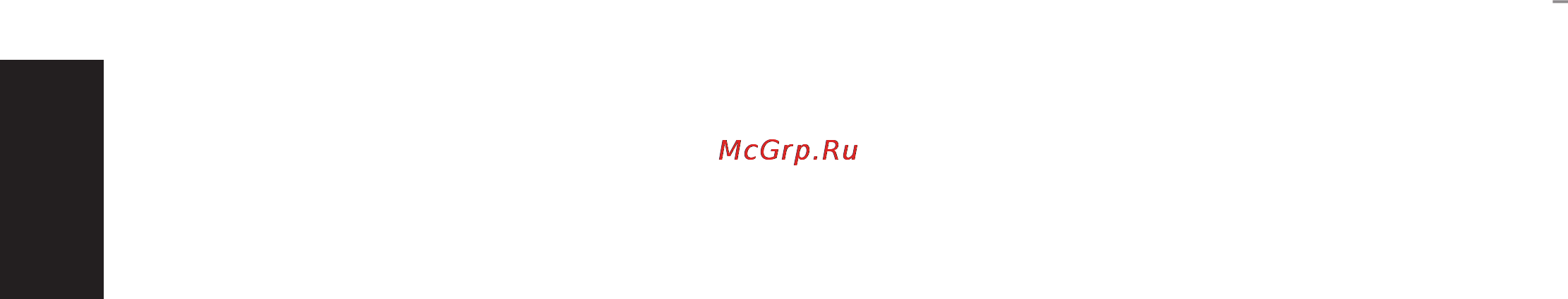 Asus ET2702IGTH-B061K [2/60] Апрель 2013 r8222