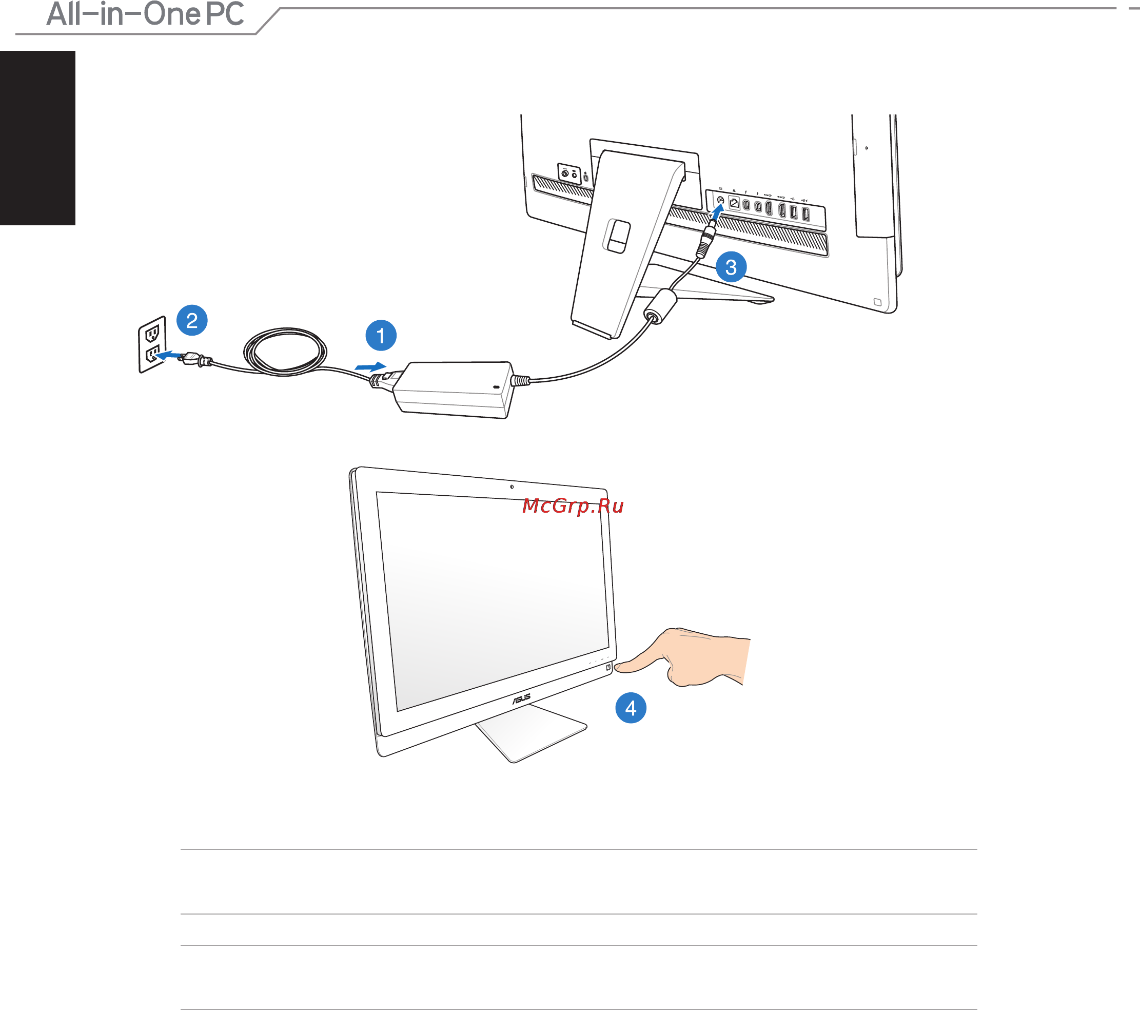 Asus ET2702IGTH-B061K [20/60] Включение моноблочного компьютера