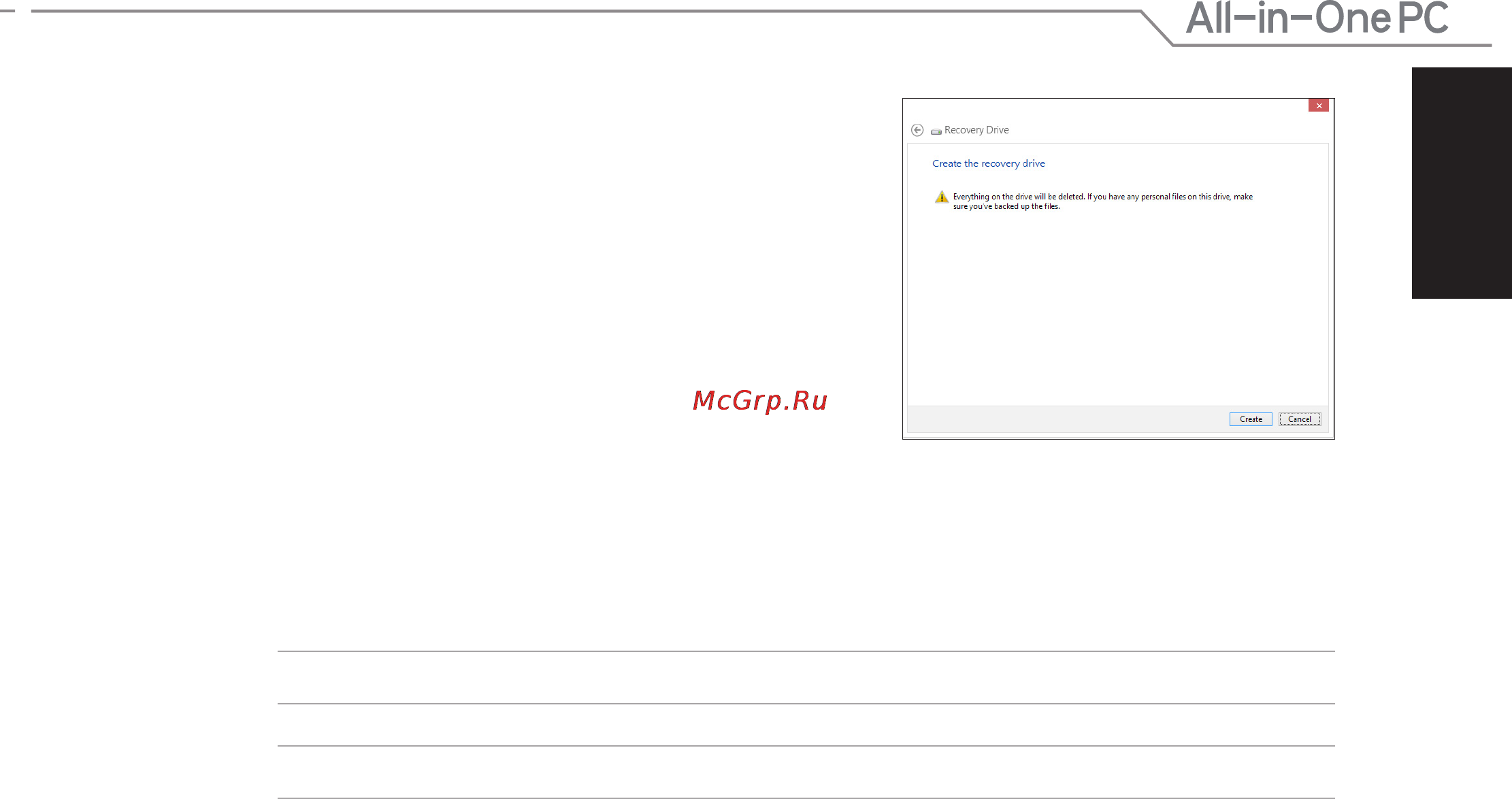 Asus ET2702IGTH-B061K [51/60] Удаление всех данных и переустановка windows