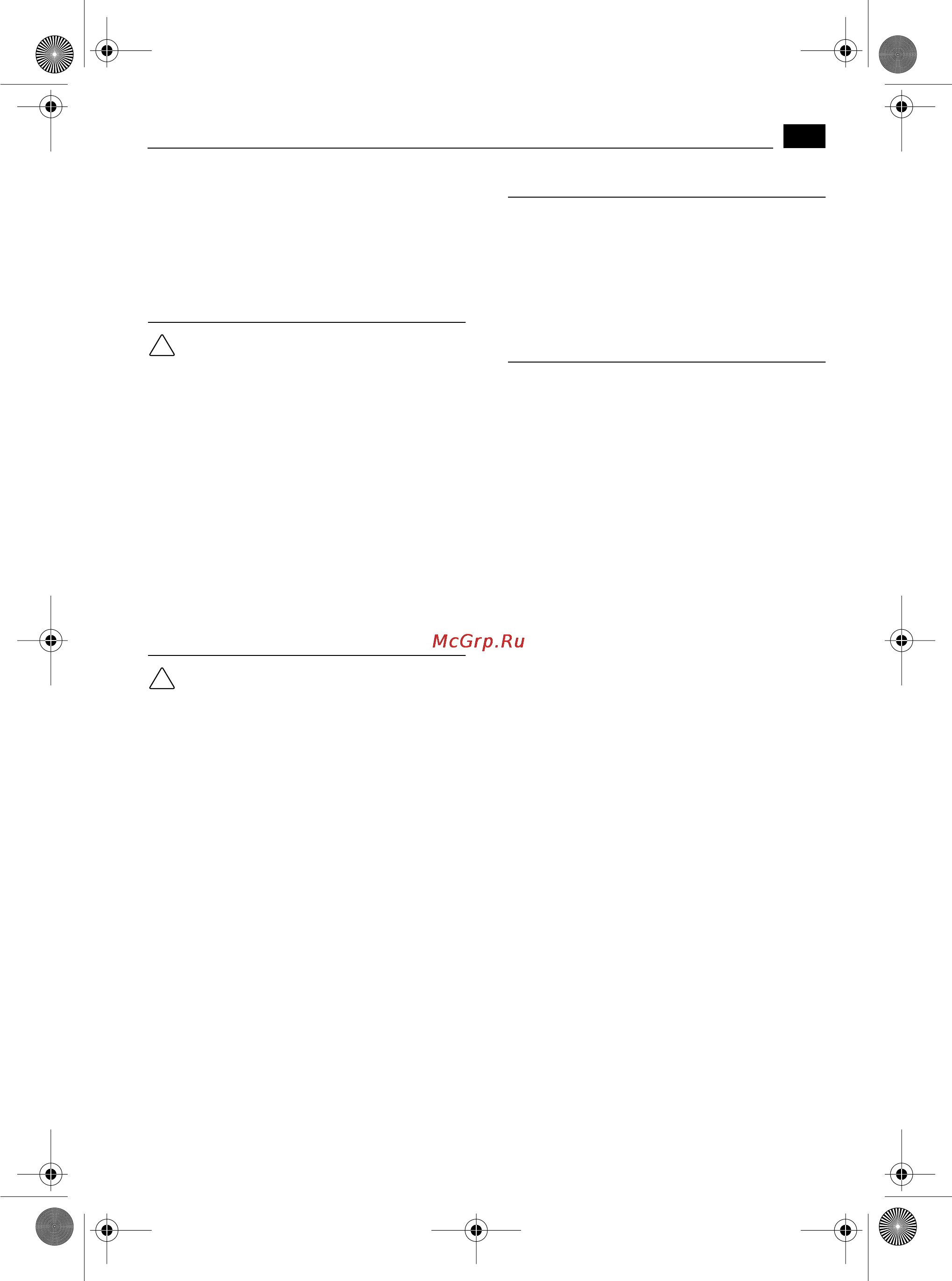 Fein RS 12-70 E [11/80] Accessories