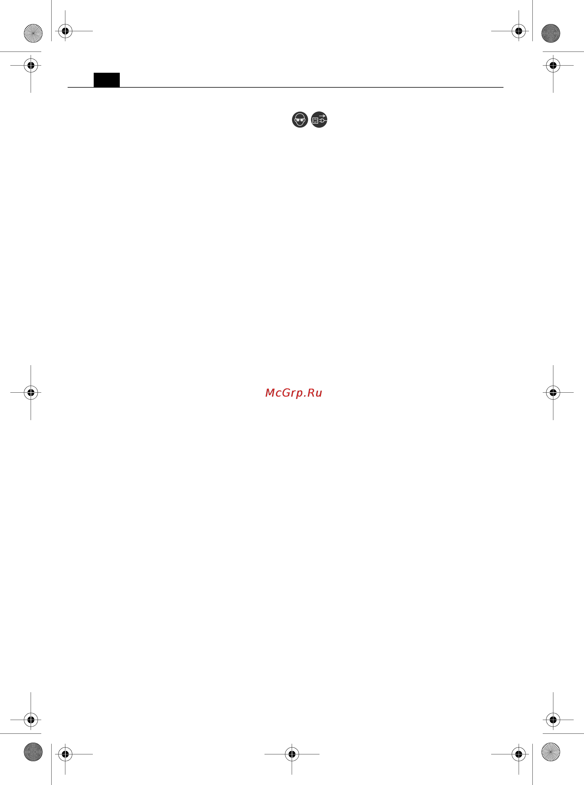 Fein BF 10-280 E 72280550000 [100/109] การซ อมบ าร งและการบร การล กค า
