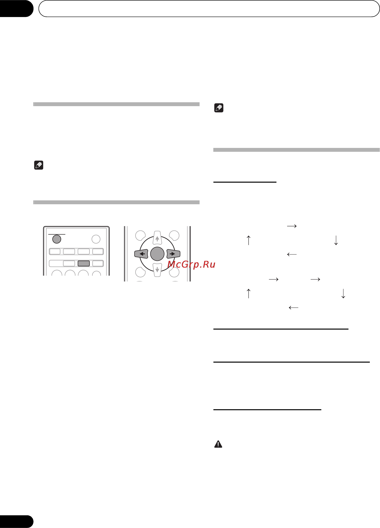 Pioneer X-SMC01BT-W [12/40] X smc01bt