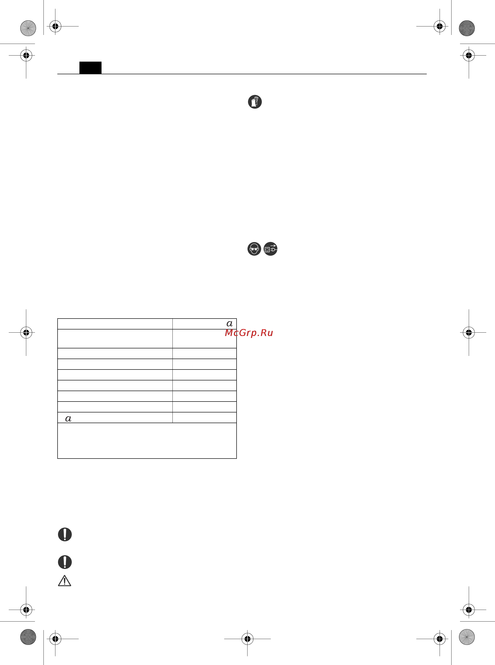 Fein FSC 2.0 Q [54/137] Användningsinstruktioner