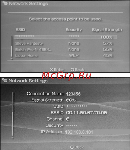 Huawei E5730 White Инструкция по эксплуатации онлайн [25/28] 96716