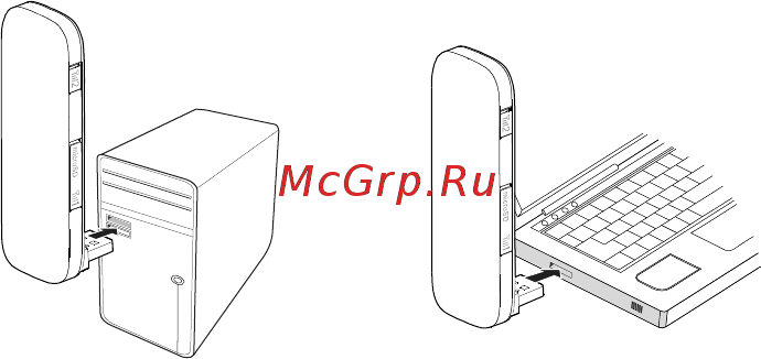 Huawei E8278 White [12/21] Подключение к сети