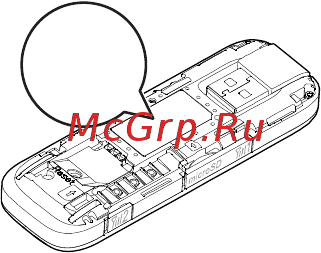 Huawei E8278 White Инструкция по эксплуатации онлайн [16/21] 96718