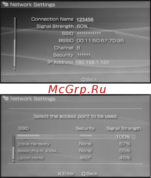 Huawei E8278 White Инструкция по эксплуатации онлайн [18/21] 96718