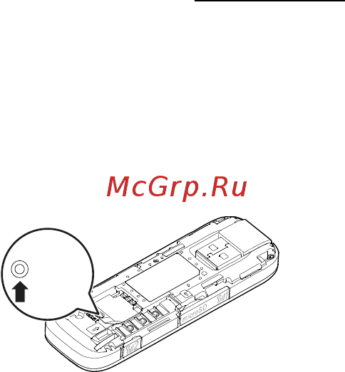 Huawei E8278 White [20/21] Восстановление заводских настроек