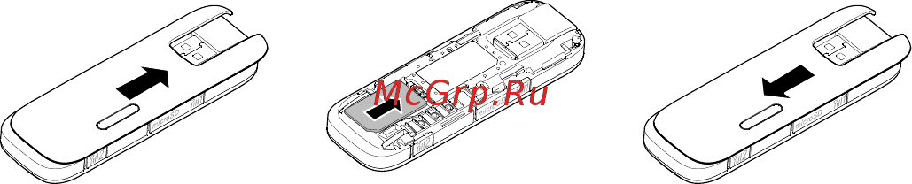 Huawei E8278 White [7/21] Начало работы