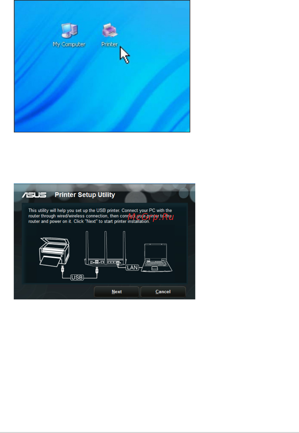 Asus RT-N66U Инструкция по эксплуатации онлайн [43/70] 96722