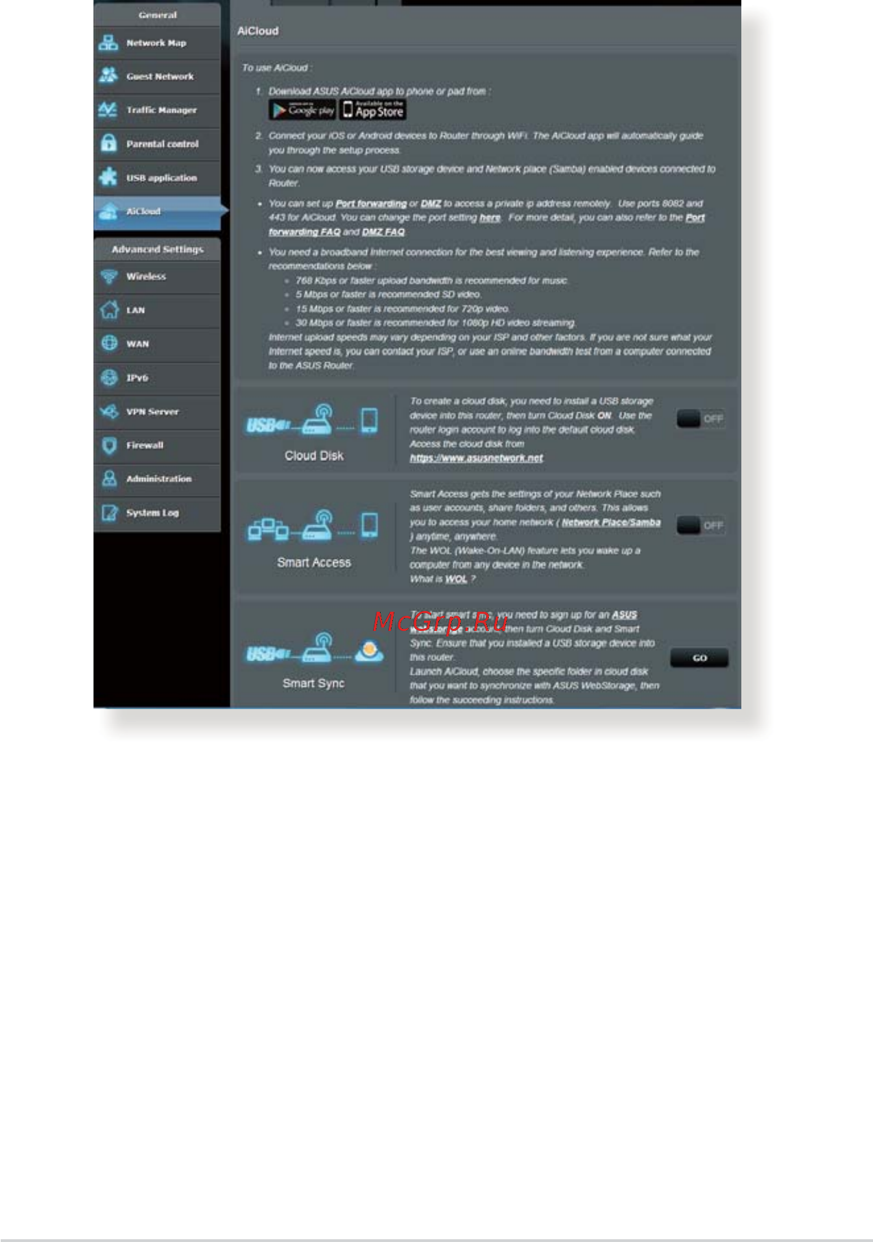 Asus RT-AC52U [44/130] Использование aicloud