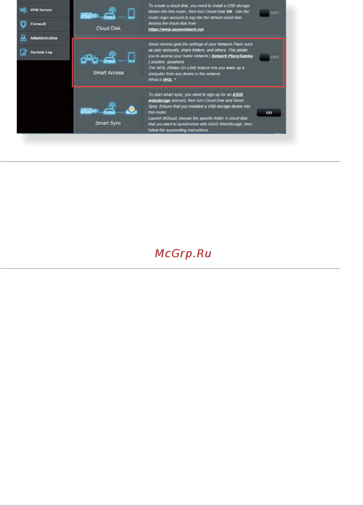 Asus RT-AC52U [47/130] Smart access