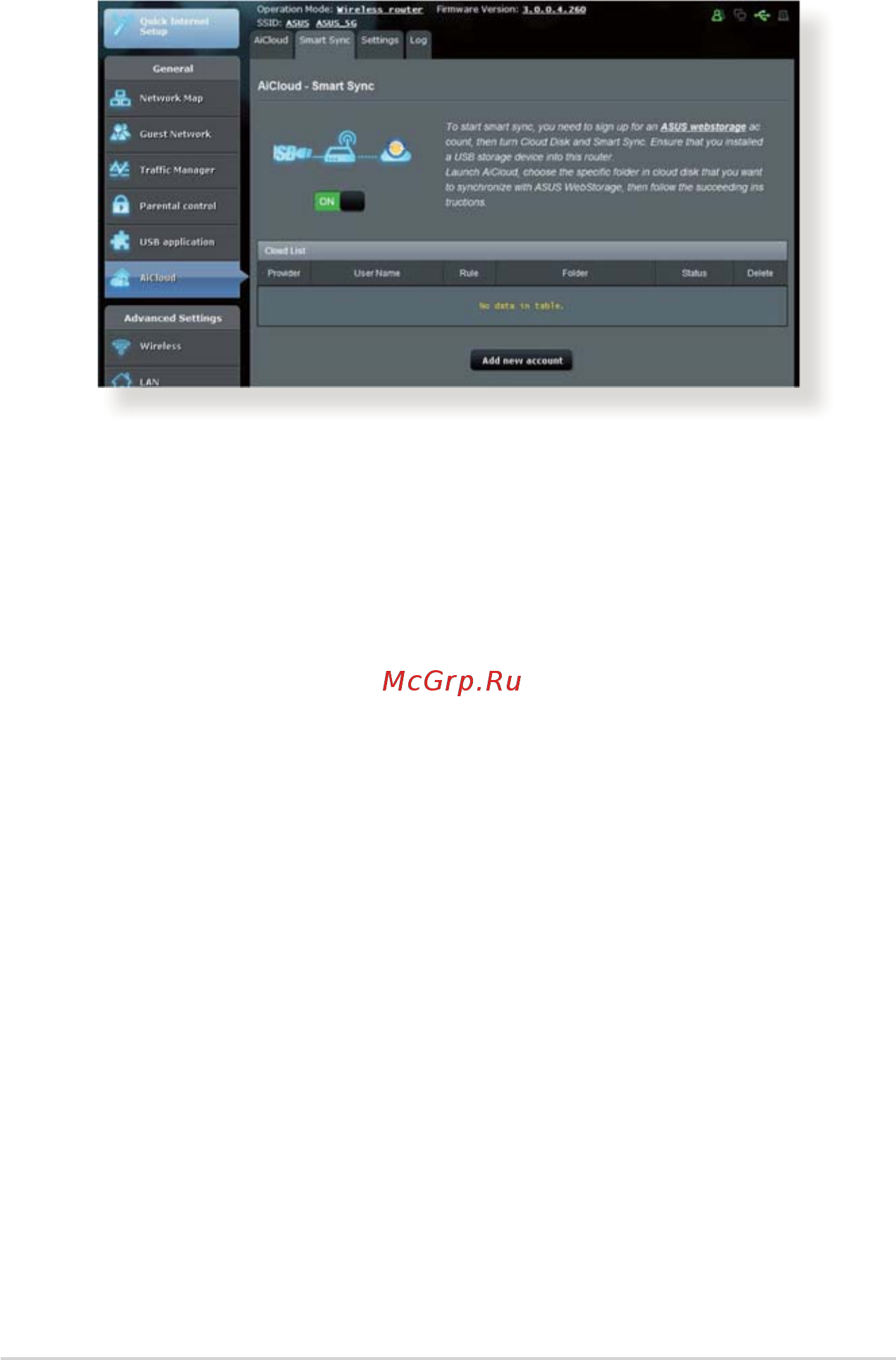 Asus RT-AC52U [48/130] Smart sync