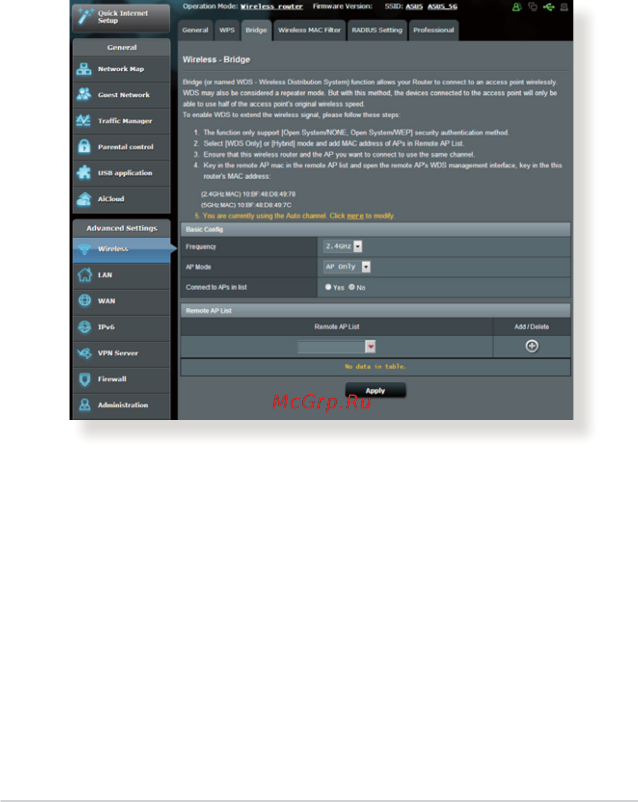Asus RT-AC52U [54/130] Мост