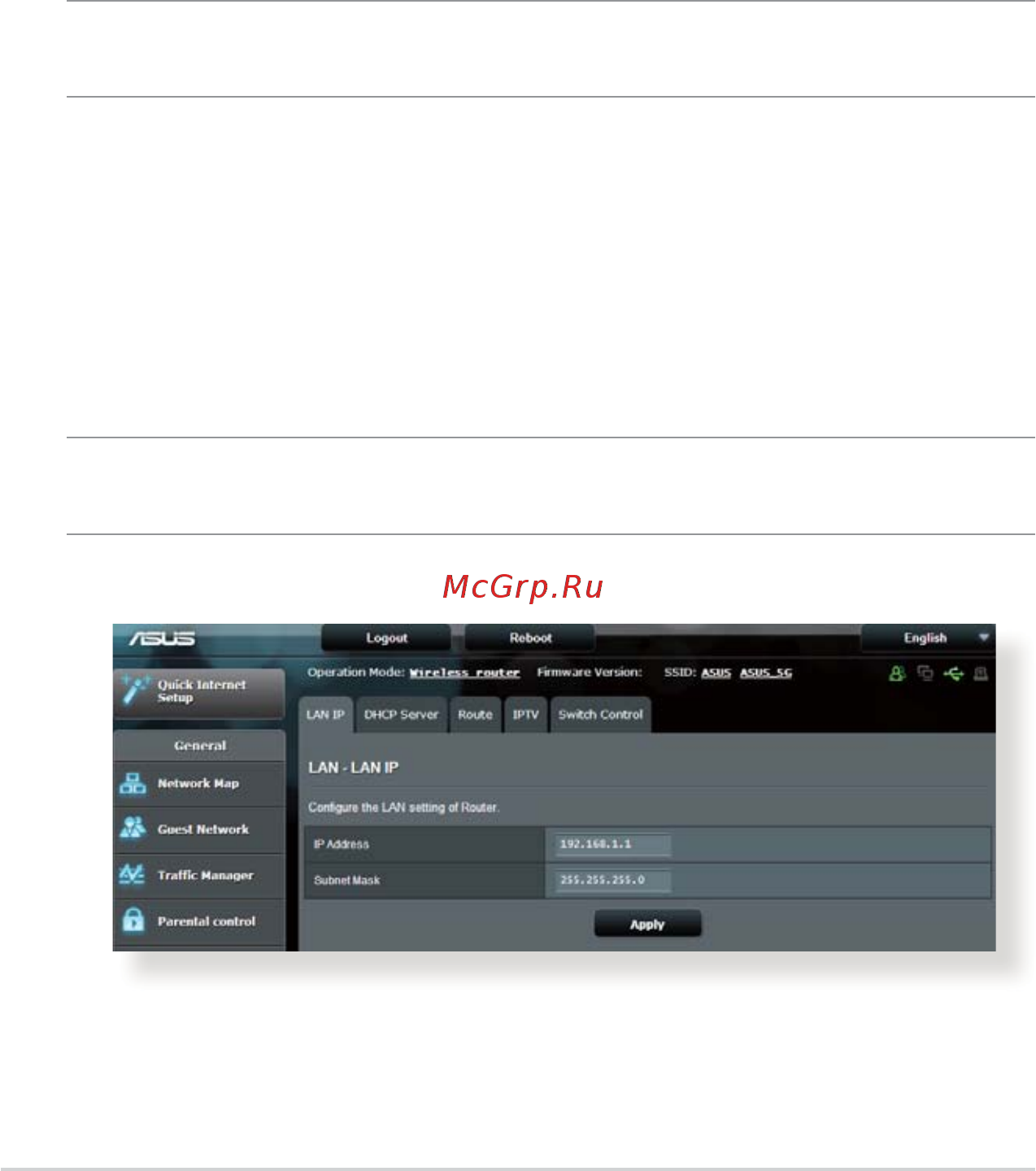 Asus RT-AC52U [60/130] Lan ip