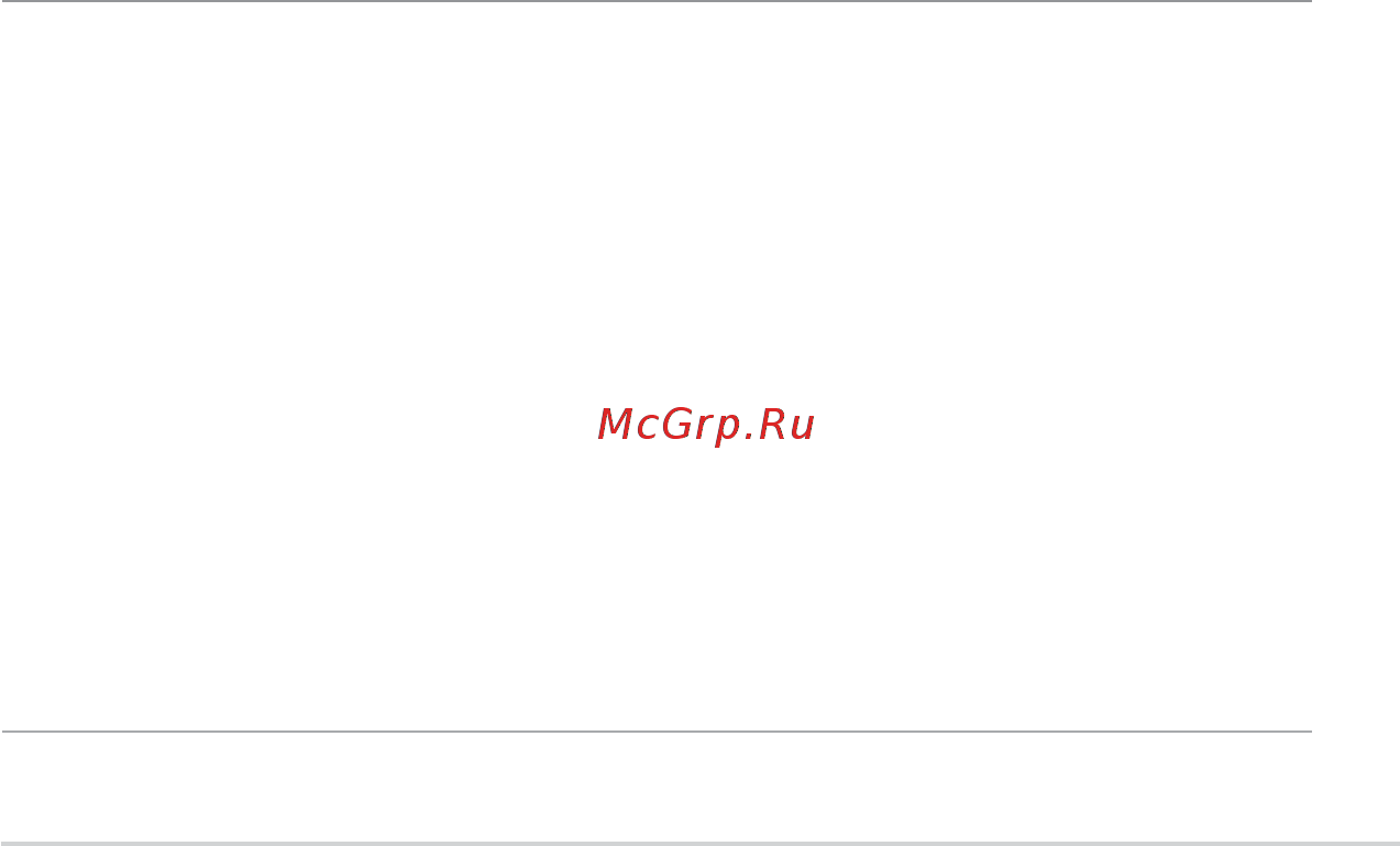 Asus ROG RT-AC 52 U Черный Инструкция по эксплуатации онлайн [71/130] 379855
