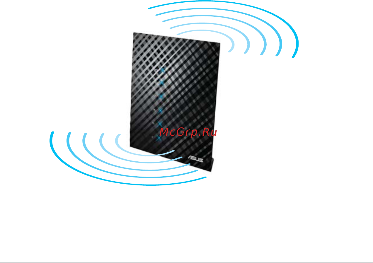 Asus RT-AC52U [9/130] Размещение роутера