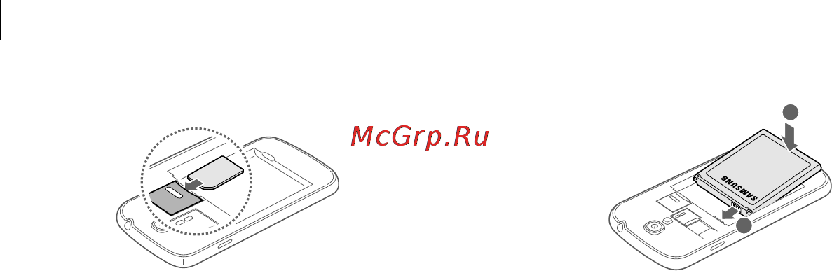Samsung Galaxy S4 GT-I9500 16Gb Red Инструкция по эксплуатации онлайн [8/38] 96745
