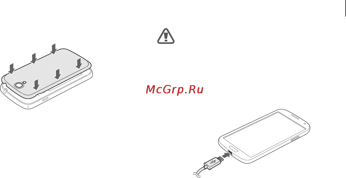 Samsung Galaxy S4 GT-I9500 16Gb Red [9/38] Зарядка аккумулятора