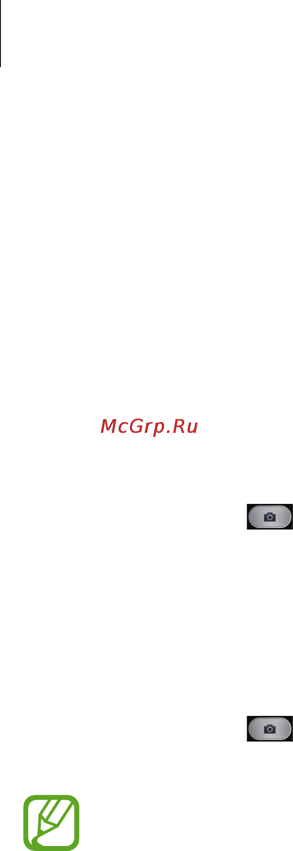 Samsung Galaxy S4 LTE GT-I9505 16Gb Red [78/148] Режим съемки