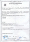 Samsung Galaxy S4 mini GT-I9190 Orange Сертификат