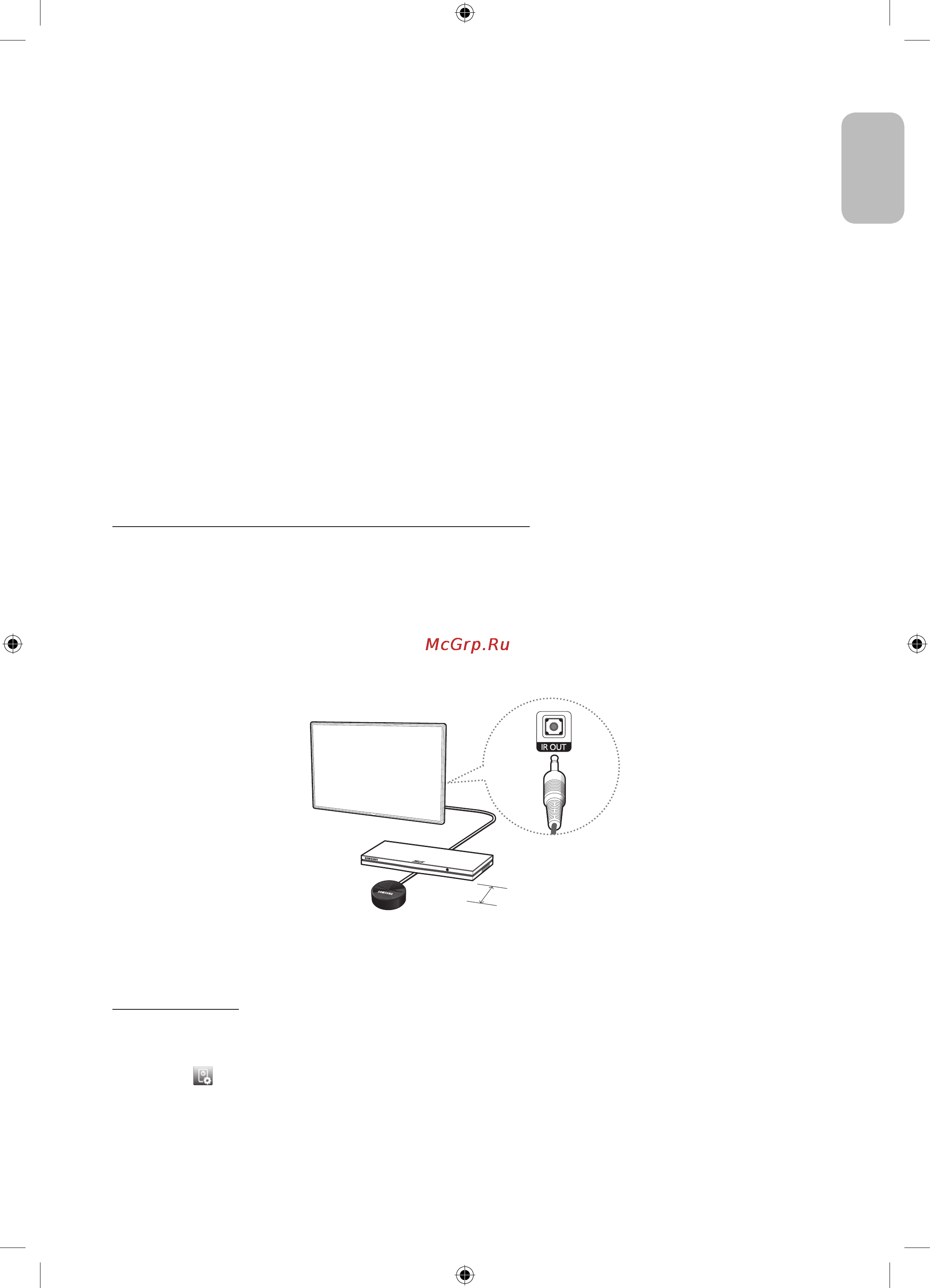 Samsung UE40H6410AU [15/24] Управление внешними устройствами с помощью пульта ду телевизора настройка универсального пульта ду