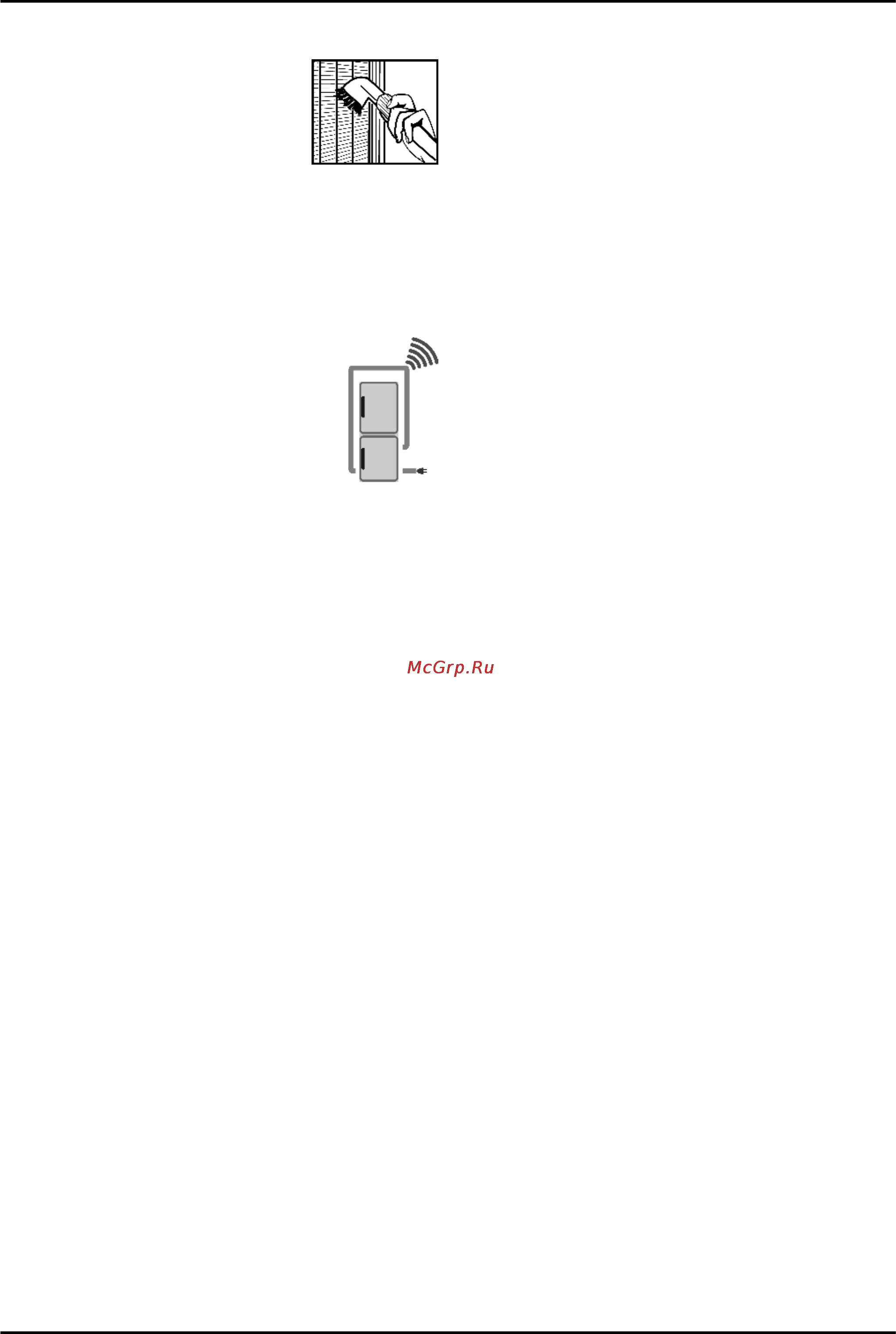 Liebherr CBNPbs 3756-20 [4/20] Homedialog