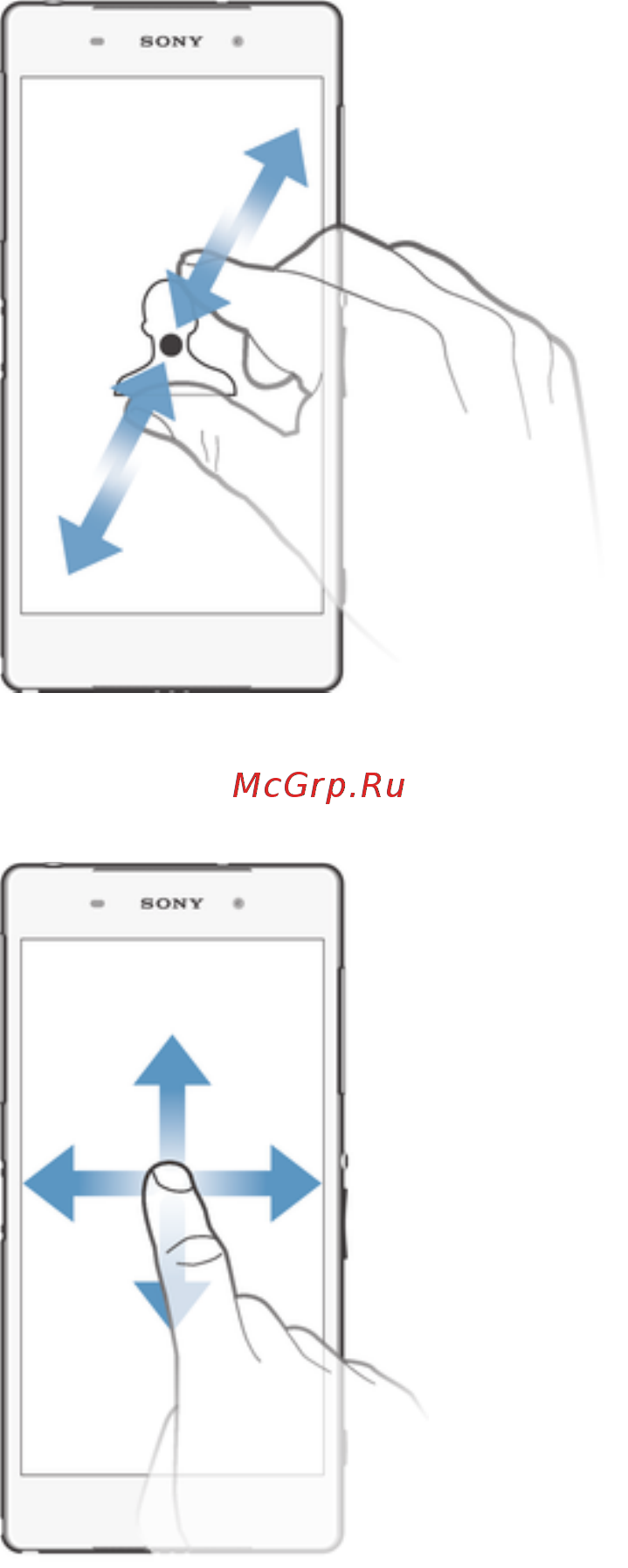 Sony Xperia Z2 D6503 White + гарнитура [12/130] Проведение пальцем