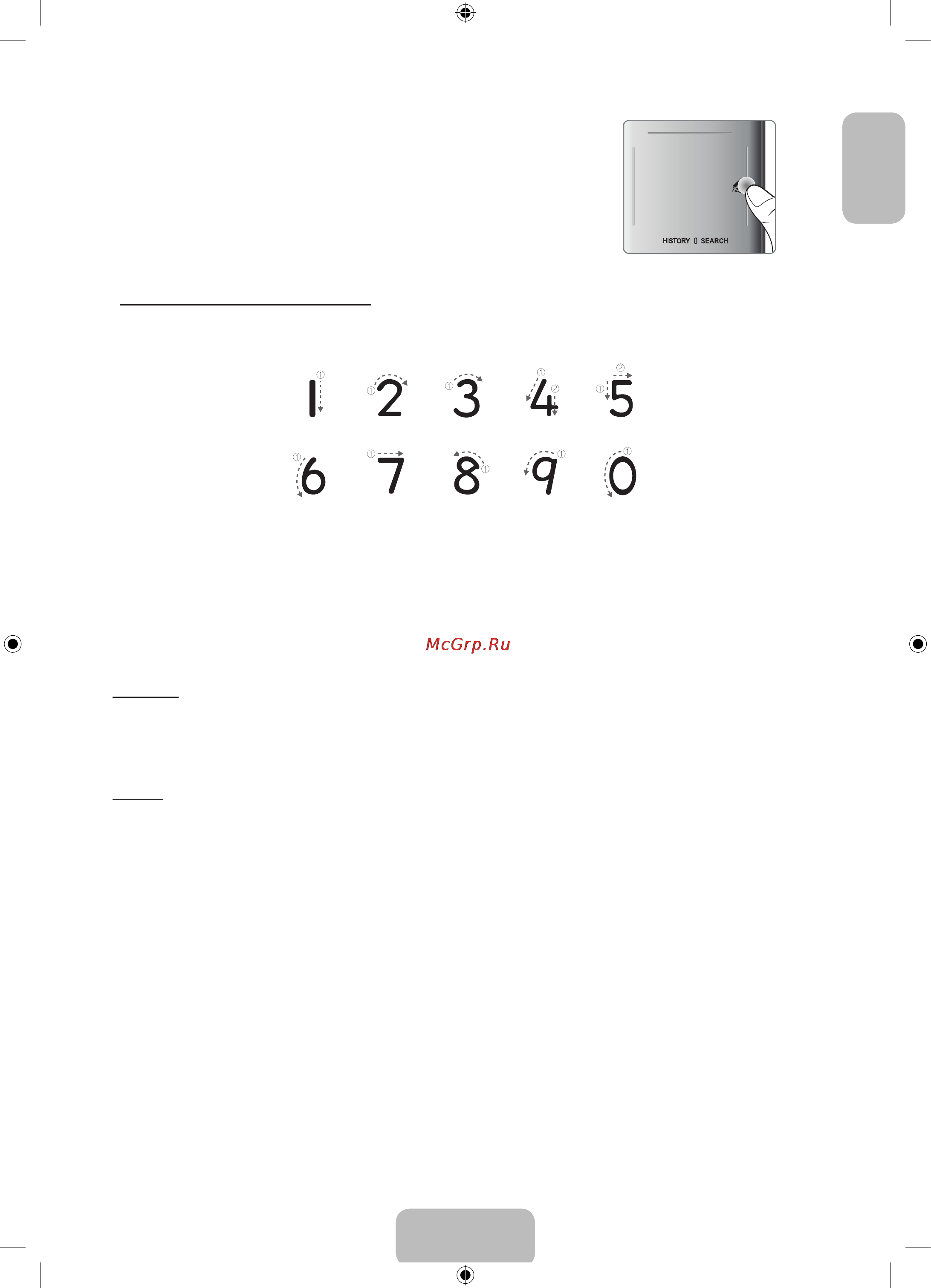Samsung UE55F6500AB [7/24] Журнал и поиск