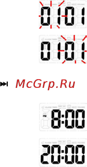 Texet TR-3004 Инструкция по эксплуатации онлайн [10/17] 96871