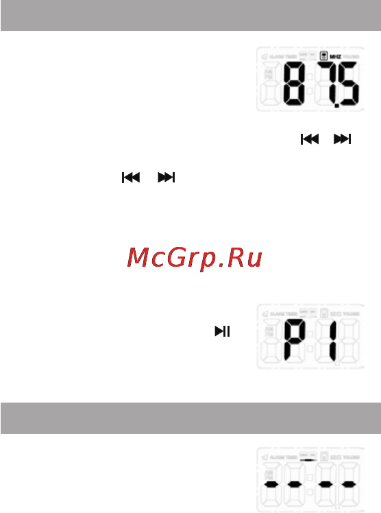 Texet TR-3004 [12/17] Режим fm радио