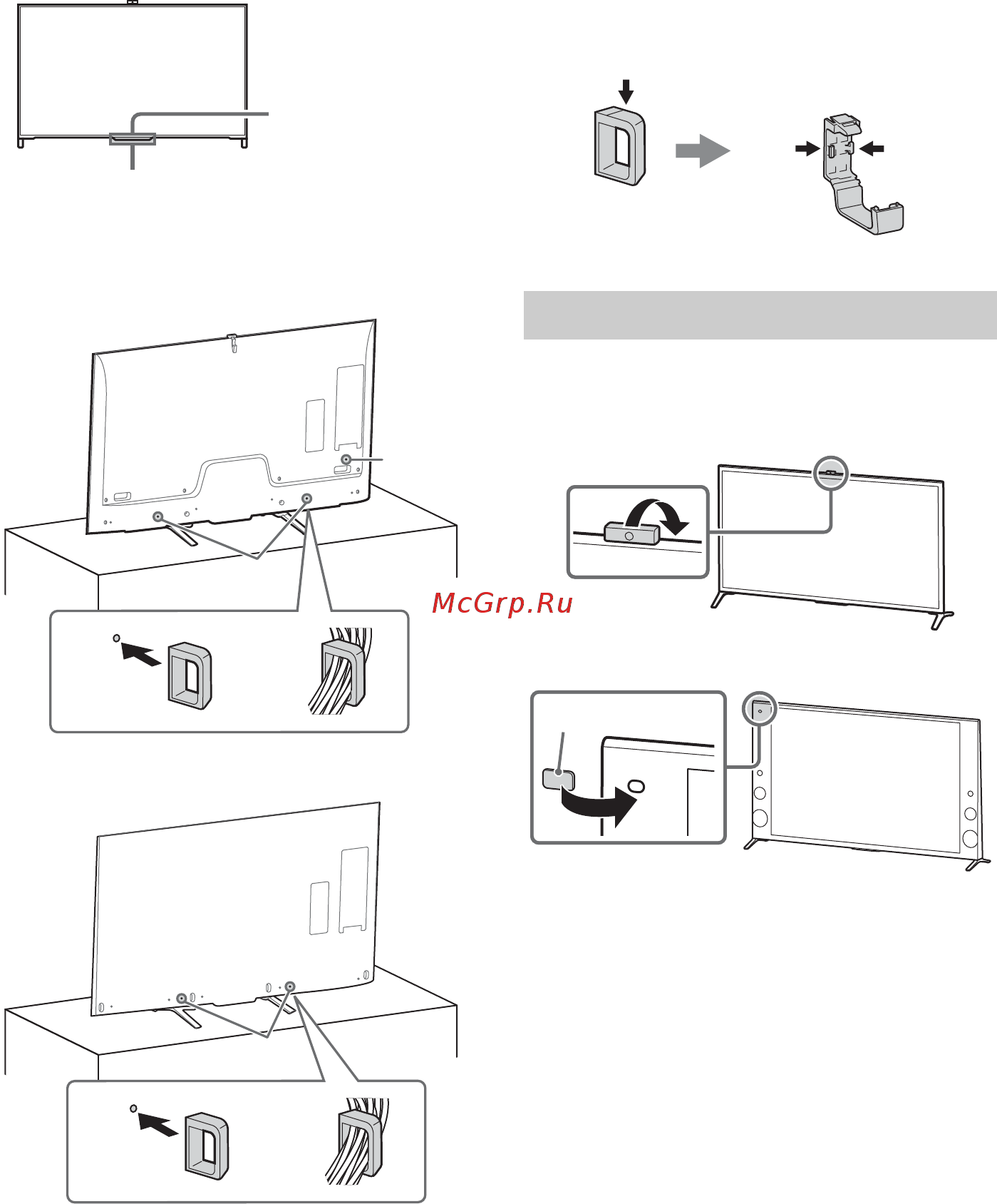Sony UltraHD KD65X9505B [122/344] Dölja kamera