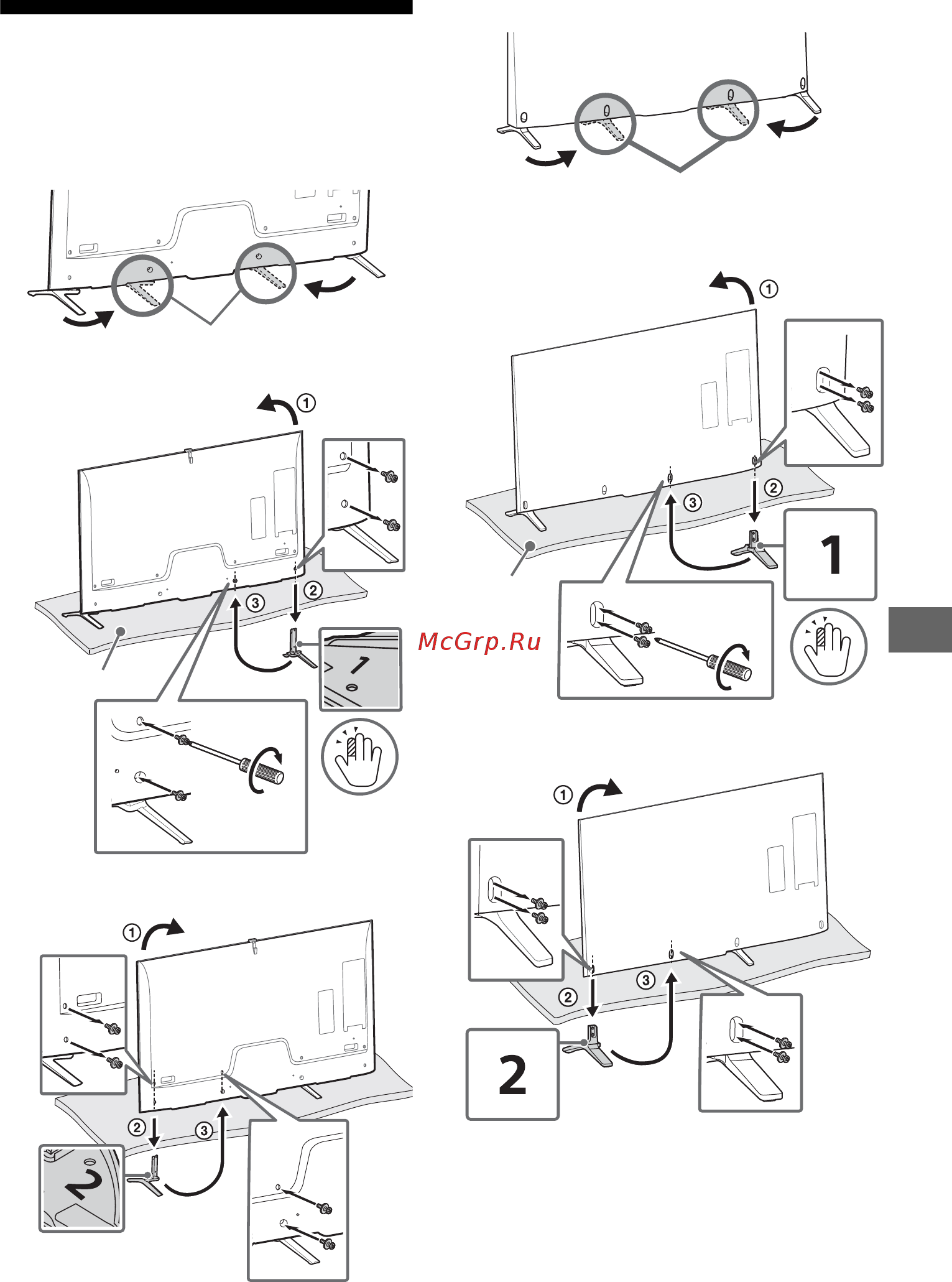 Sony UltraHD KD65X9505B [169/344] Feste bordstativet alternativ