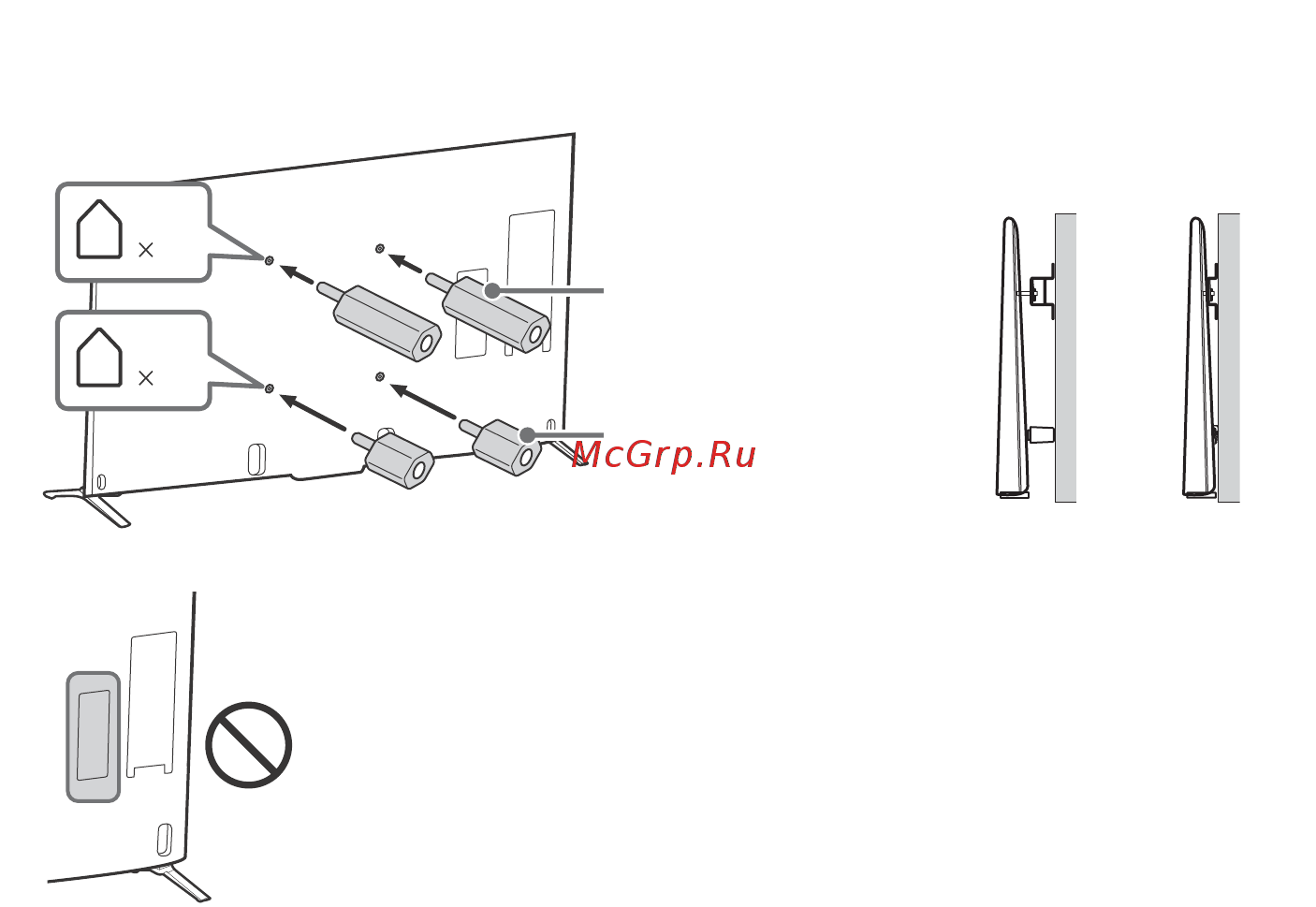 Sony UltraHD KD65X9505B Инструкция по эксплуатации онлайн [174/344] 227599