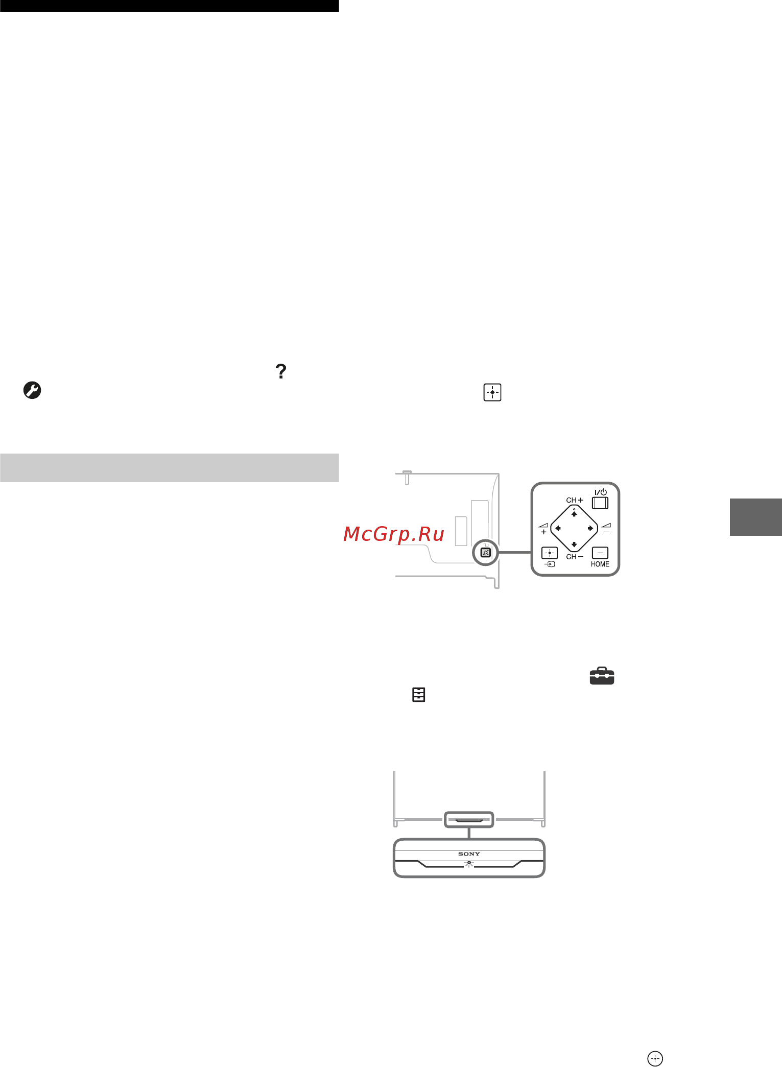 Sony UltraHD KD65X9505B [175/344] Problemer og løsninger