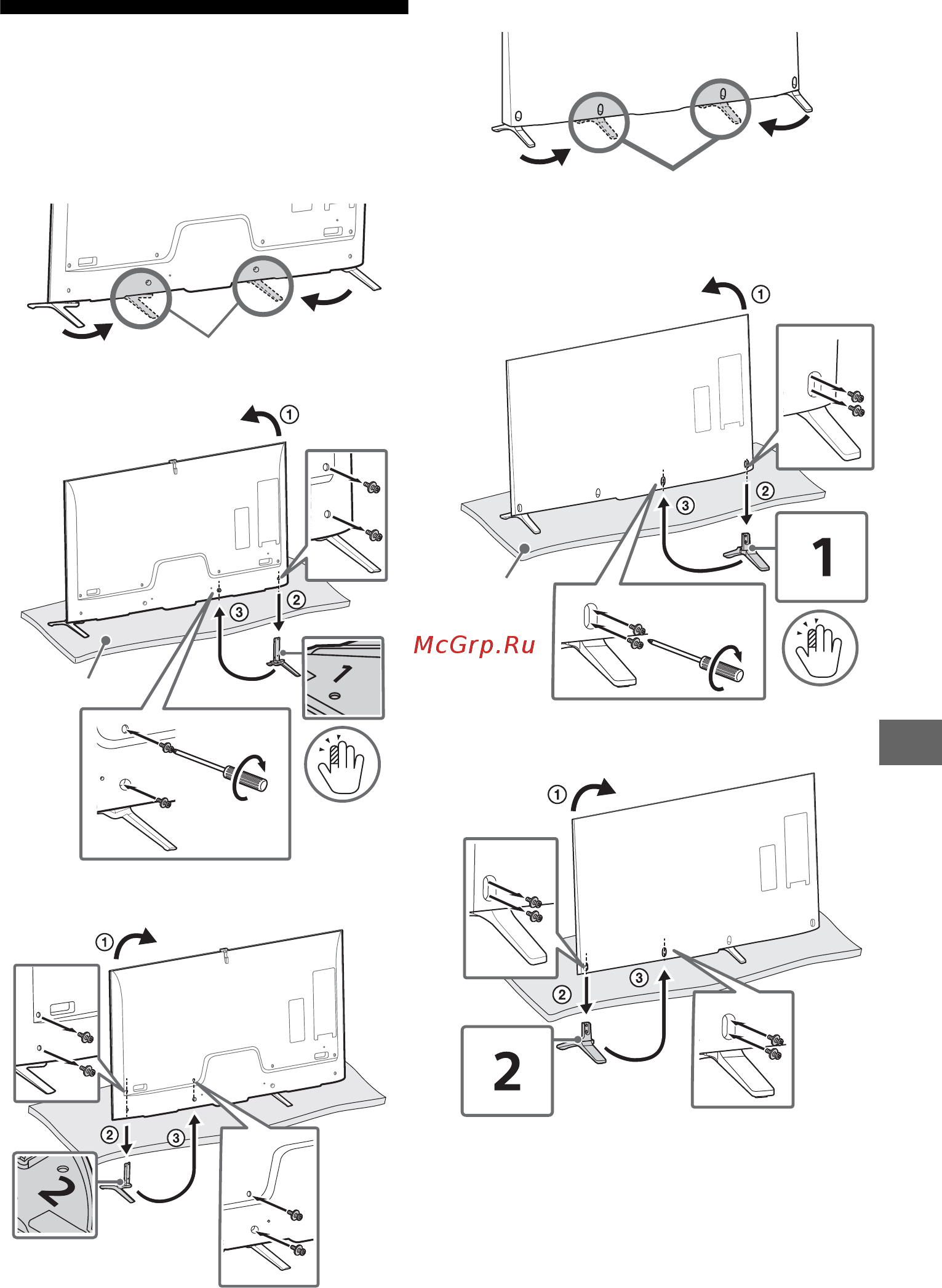 Sony KD65X9505B [201/344] Připojení stolního stojanu alternativní