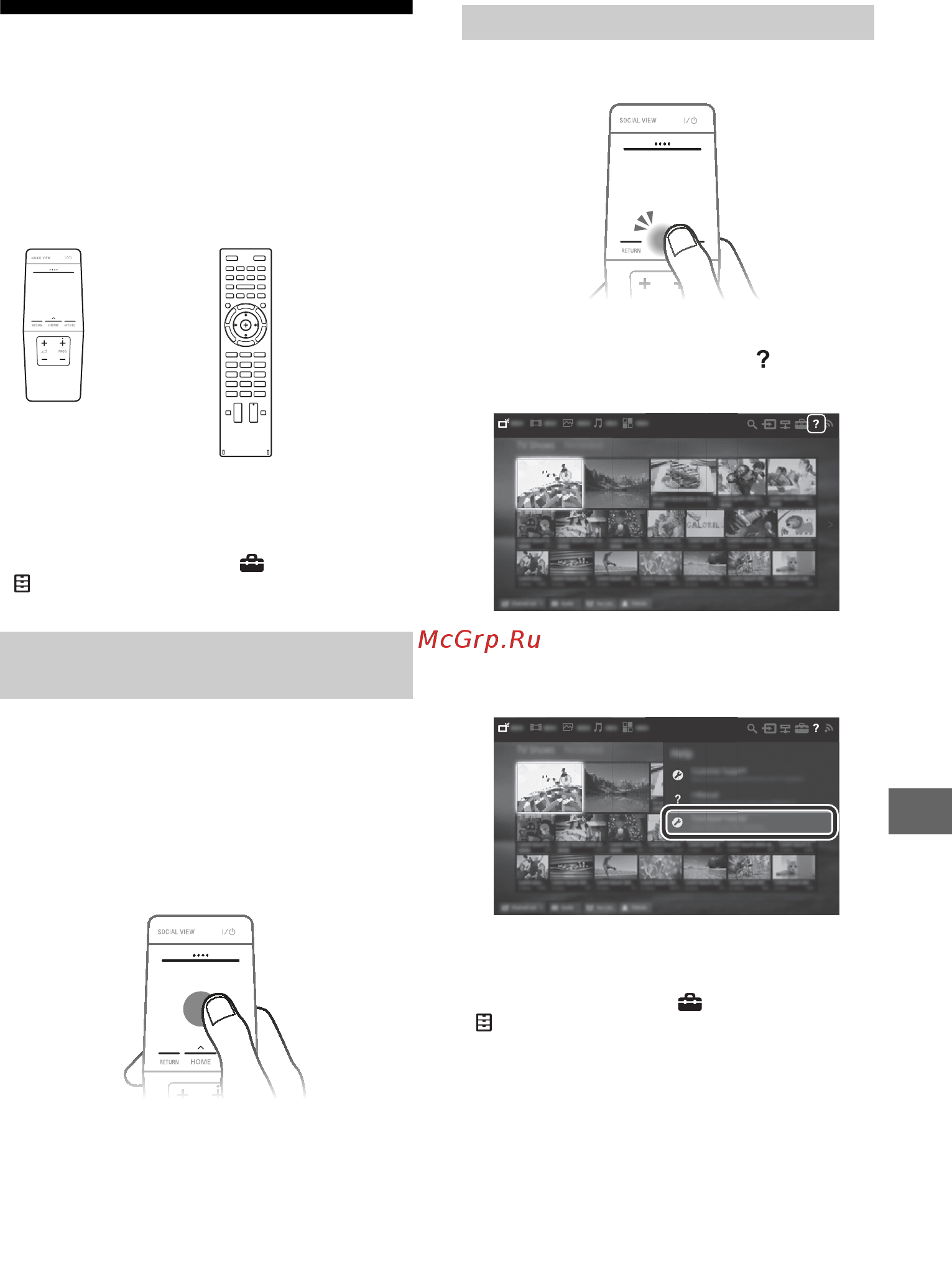 Sony UltraHD KD65X9505B [219/344] Posunutím nahor nadol vyberte položku kurz k touchpadu a potom stlačte touchpad