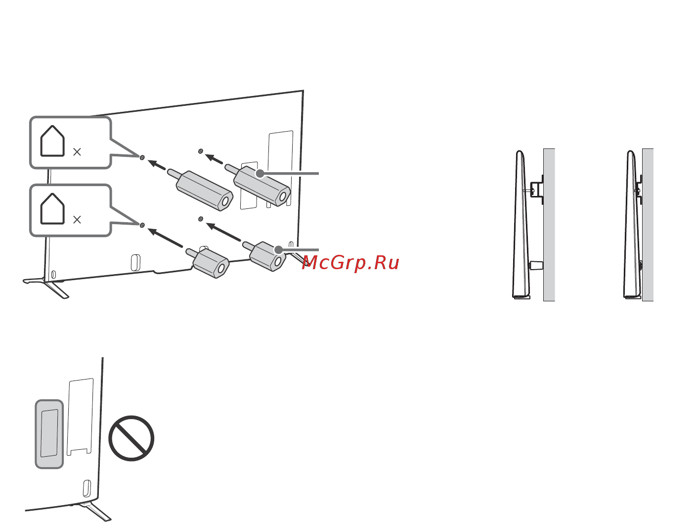 Sony UltraHD KD65X9505B Инструкция по эксплуатации онлайн [222/344] 227599