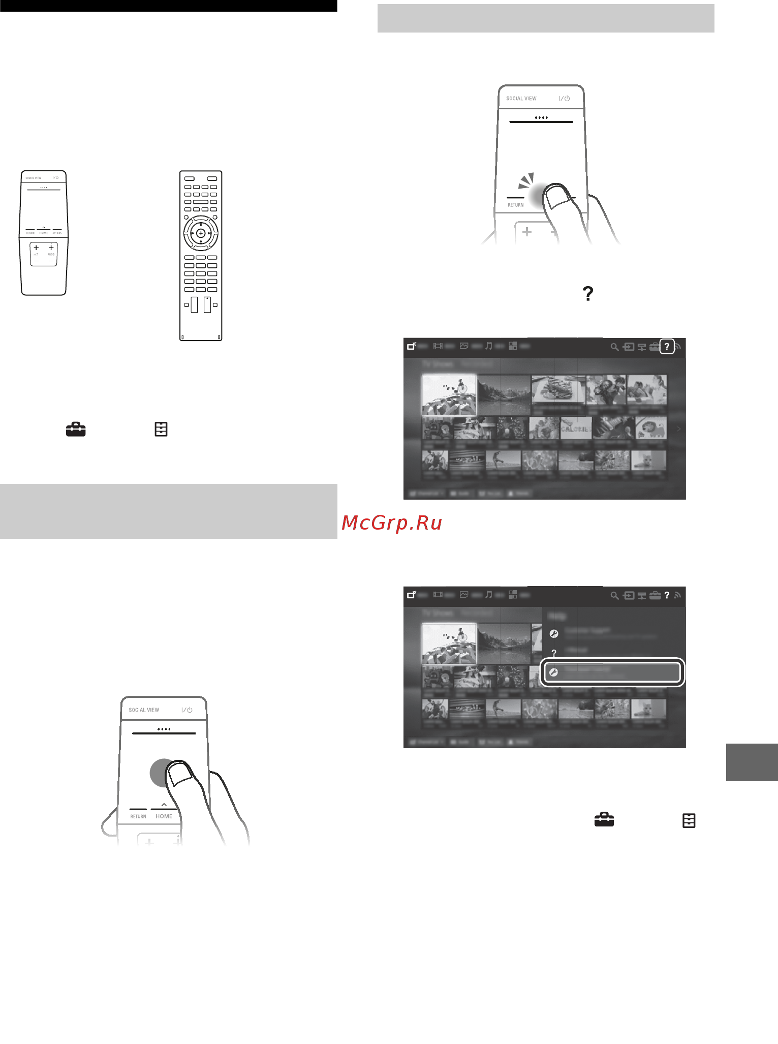 Sony KD65X9505B [251/344] Utilizarea telecomenzii