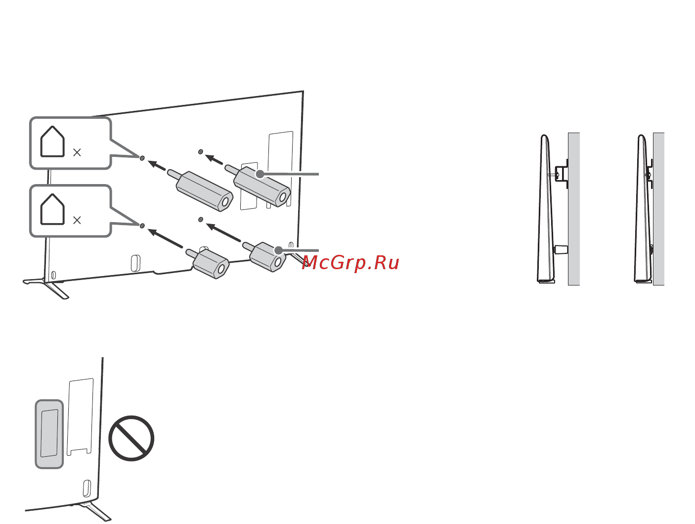 Sony UltraHD KD65X9505B Инструкция по эксплуатации онлайн [270/344] 227599