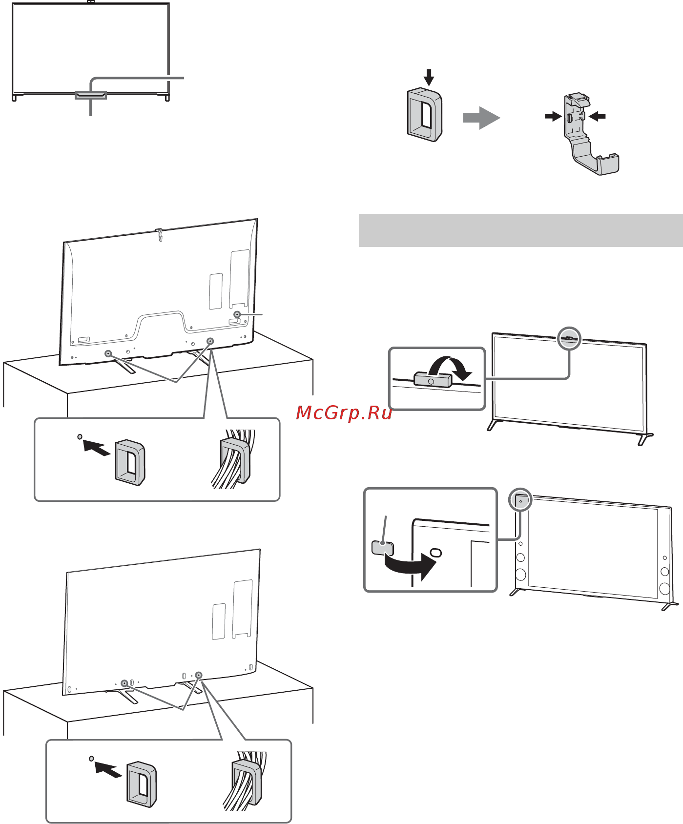 Sony UltraHD KD65X9505B [300/344] Kamerayı gizleme