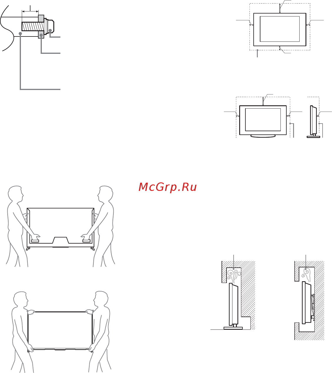 Sony UltraHD KD65X9505B [312/344] Кабель питания